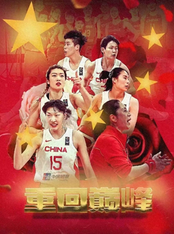女篮李梦年薪多少钱,女篮李梦个人简介